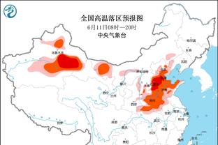 迪马：国米和劳塔罗就续约达成原则性协议，预计1月底结束谈判