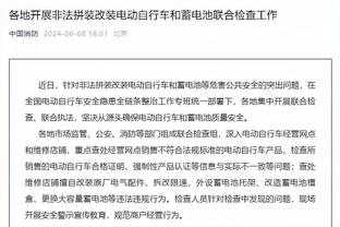 什么水平？董路爱徒-邝兆镭任意球直接破门