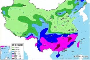 雷竞技官网网站登录截图1