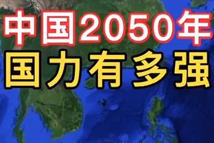 魔鬼主场！浙江本赛季至今主场战绩达24胜1负 仅广东一队攻克