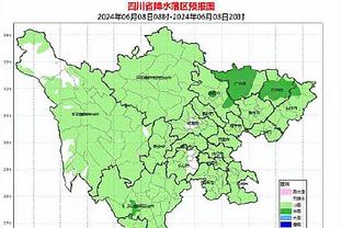 日本发生地震，远藤航发文：向受灾群众表示慰问 请大家注意安全