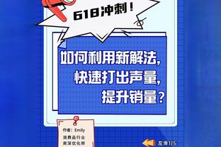 足球报：李铁涉及的假球不止于此，片中没提到更多可能涉假俱乐部