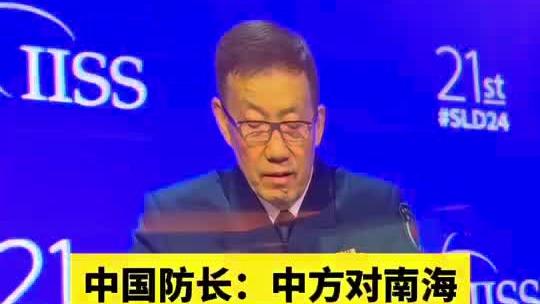 金宝搏188官网网址登录截图1