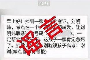 开云网页登录截图3