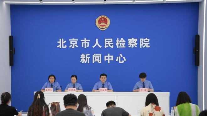 雷竞技官网网站登录